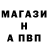 ГАШ гашик Granat Kidaev