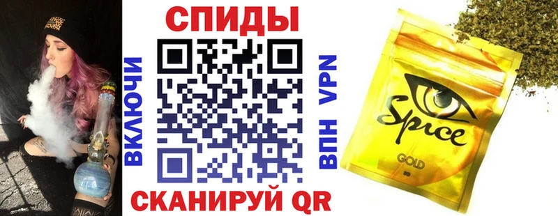 что такое наркотик  Чусовой  МЕГА ONION  Бутират BDO 33% 