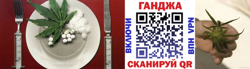 Canna-Cookies конопля где можно купить Чусовой