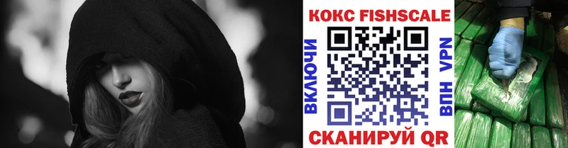 COCAIN Боливия  гидра вход  Чусовой 
