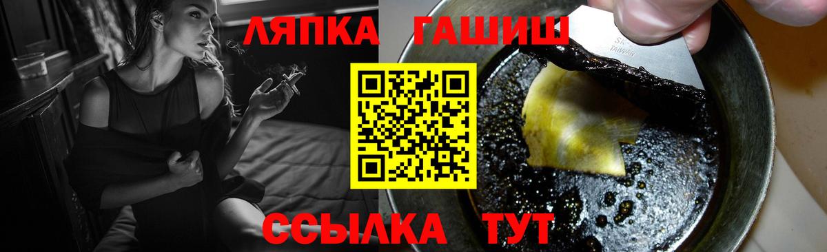 А ПВП Чусовой