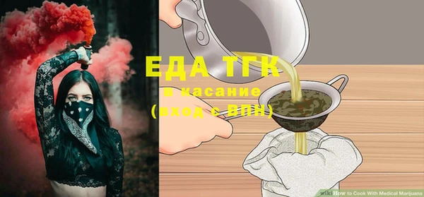 кокс Алзамай