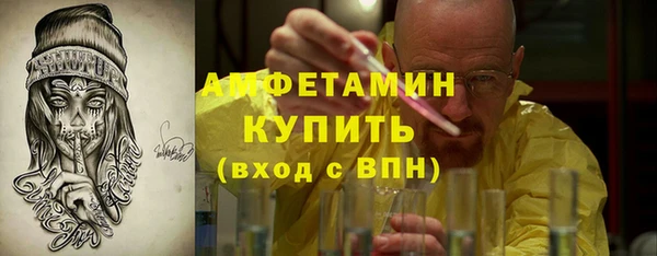 кокс Алзамай