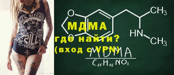 дживик Алексеевка