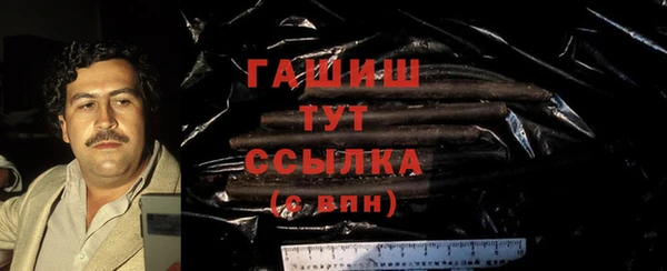 дживик Алексеевка