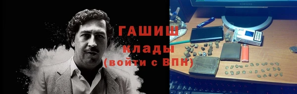 дживик Алексеевка