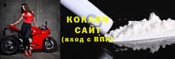 кокс Алзамай