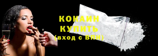 кокс Алзамай