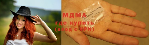 дживик Алексеевка