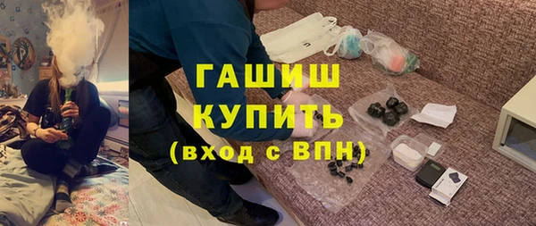 стафф Алексин