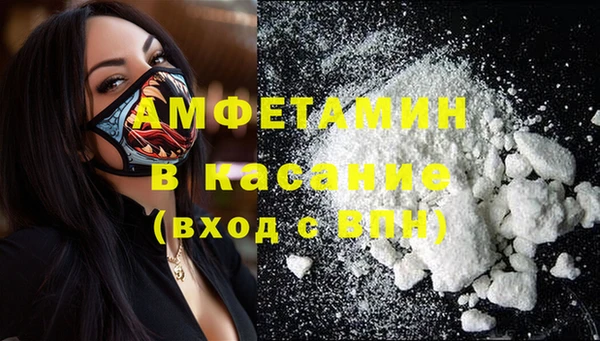 кокс Алзамай