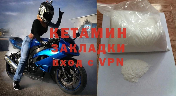 индика Новокубанск