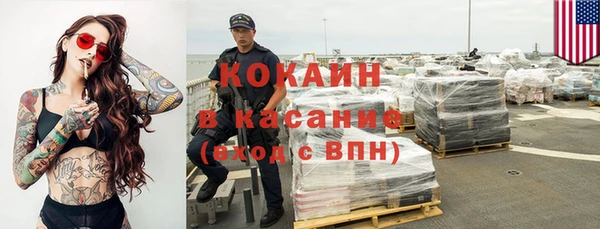 кокс Алзамай