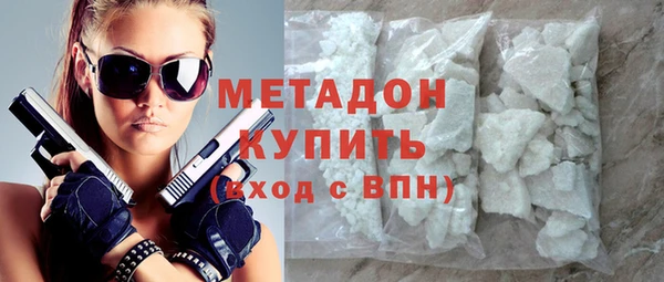 стафф Алексин