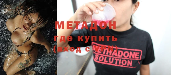 кокс Алзамай