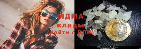стафф Алексин