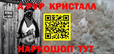 героин Новокубанск