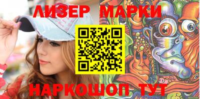 героин Новокубанск