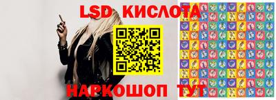 героин Новокубанск