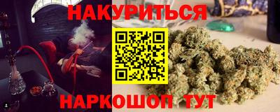 альфа пвп Новозыбков