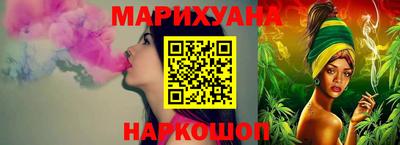 альфа пвп Новозыбков