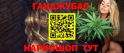 ешки Новодвинск