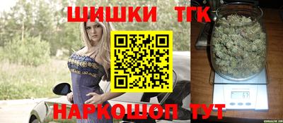 героин Новокубанск