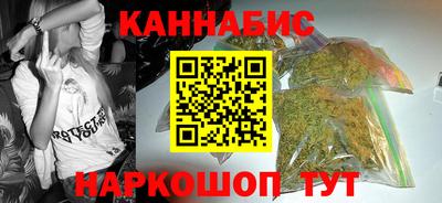 героин Новокубанск