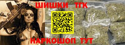 альфа пвп Новозыбков