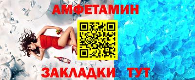 героин Новокубанск