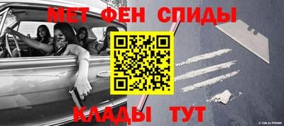 ешки Новодвинск