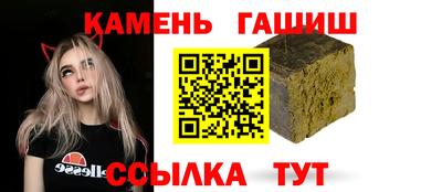 ешки Новодвинск