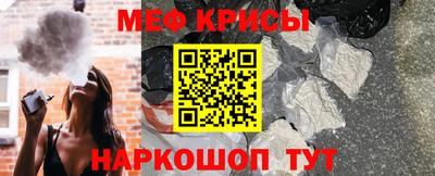 героин Новокубанск