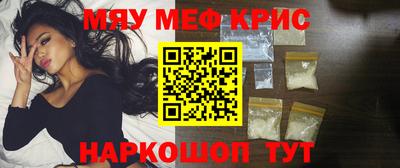 героин Новокубанск